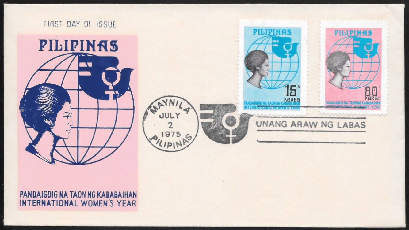 Philippines 1975 First Day Cover 